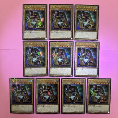 10 Card NM Dark Magician PGB1-JP011 Millennium Rare YuGiOh Card-image