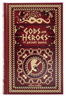 Gods and Heroes of Ancient Greece Collectible Edition - Hardcover-image