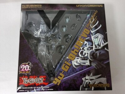 Yu-Gi-Oh! Vulcanlog 010 Revo Dark Magician Figure Used-image