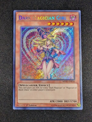 Yugioh - Dark Magician Girl MVP1-ENS56 1st edition Secret Rare NM - B-image