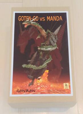 GOWROW Gotengo VS Manda Garage Kit Resin Cast Figure  GODZILLA-image