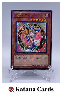 Yugioh Cards | Dark Magician Girl Super Rare | DT12-JP014 Japanese-image