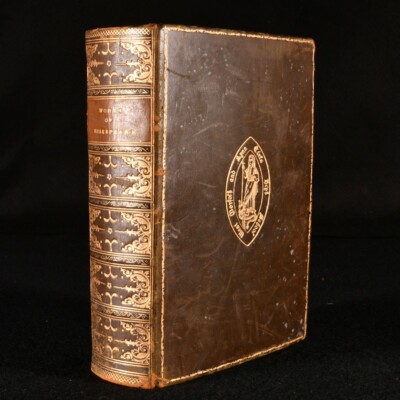 c1896 The Works of William Shakespeare Albion Edition Frontispiece Calf Prize...-image
