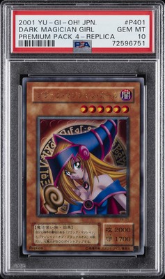 2001 YU-GI-OH! JPN PREM PACK 4 REPLICA #P401 DARK MAGICIAN GIRL PSA 10-image