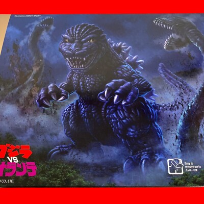 Fujimi Model Chibimaru Godzilla Series No.801 Godzilla 1989 Plastic Model Figure-image