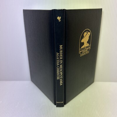 Murder In Mesopotamia by Agatha Christie Mystery Collection - VTG RARE VERSION-image