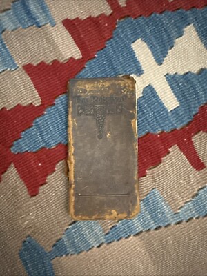 1905 Antique The Rubaiyat of Omar Khayyam collectible Leather Dodge Publishing-image