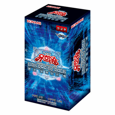 Yu-Gi-Oh! Card 