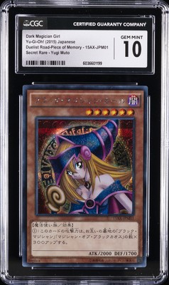 2015 YU-GI-OH! JAPANESE #15AX-JPM01 DARK MAGICIAN GIRL CGC 10 GEM MINT-image
