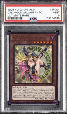 2025 ULTIMATE RARE #JP004 DARK MAGICIAN GIRL THE MAGICIAN'S APPRENTICE PSA 9-image