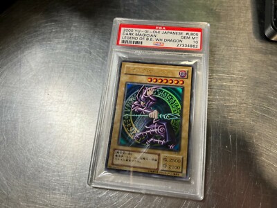 Yu-Gi-Oh LB-05 Japanese Dark Magician Blue Eyes PSA 10-image