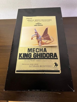Volks Mecha King Ghidorah Resin Cast Kit M1 Marmit Marsan Bear Model Godzilla He-image