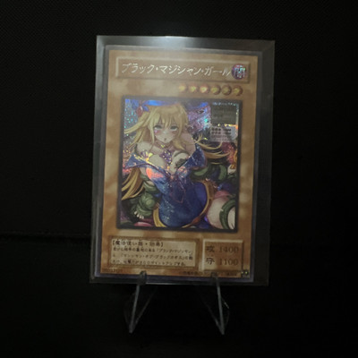 Dark Magician Girl Sexy ACG Goddess Story Waifu Card Girl Holo Anime Yugioh-image