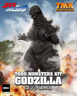 TOHO MONSTERS KIT Godzilla (1993) Plastic Model Kit JAPAN-image