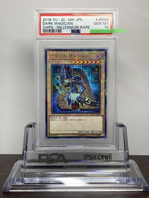 Yu-Gi-Oh! Black Magician PSA 10 Gem Mint YCS PC-JP004 Card-image