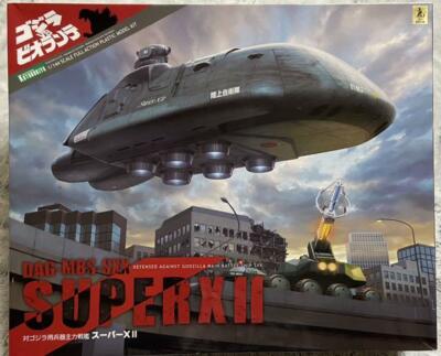 Plastic model 1/144 Super X II Godzilla vs Biollante Kit KOTOBUKIYA 250mm-image
