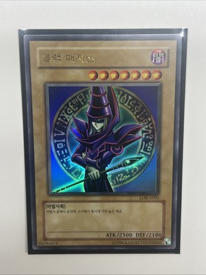 YUGIOH 2003 | DARK MAGICIAN | LOB-K005 | NEAR MINT | OCG | ULTRA RARE-image