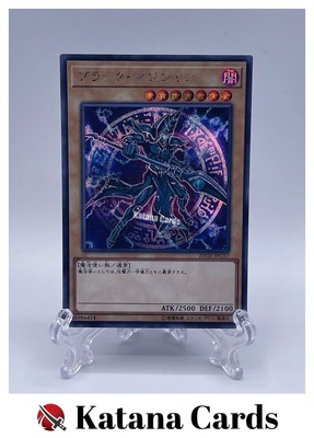 Yugioh Cards | Dark Magician Secret Rare | 20TH-JPC57 Japanese-image