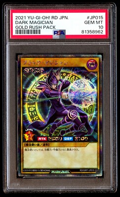 PSA 10 Gem Mint Dark Magician RD/GRP1-JP015 Gold Rush Pack 2021 Japanese Graded-image