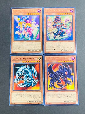 Yugioh Cards Blue-Eyes Toon Dragon DP16 Dark Magician girl Red-Eyes Common 4set-image