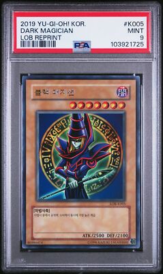 Yu-Gi-Oh! - Dark Magician 2019 LOB-K005 PSA 9-image