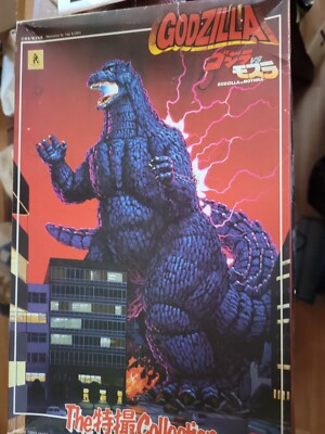 godzilla the collection model kit special effects unassembled new Japanese-image