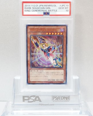 PSA 10 Yu-Gi-Oh! Dark Magician Girl 2014 Case Damaged Japanese YuGiOh-image