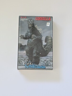 Vintage Bandai Godzilla Model Kit 1998 Japan NOS-image