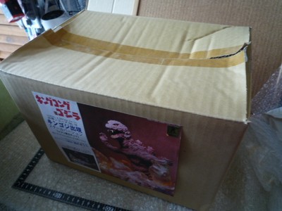 Resin Cast Kit Figure Yuji Sakai King Kong Appearance Steel Version Vol.18-image