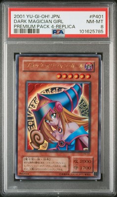 2001 YU-GI-OH! JPN PREMIUM PACK 4 REPLICA #P401 DARK MAGICIAN GIRL PSA 8-image