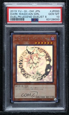 2019 Yu-Gi-Oh! - Duelist Pack: Legend 6 Japanese Dark Magician Girl PSA 10 0q9m-image