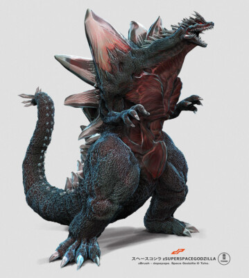 Space Godzilla Resin Sculpture Statue Model Kit Unpainted/Unassembled-image
