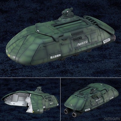 GSC MODEROID Godzilla vs. Biollante Super X2 Plastic Model-image
