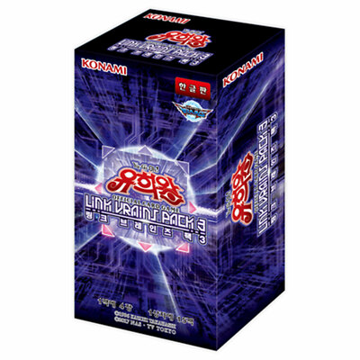 Yugioh Card 