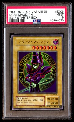 PSA 9 Mint Dark Magician EX-06 EX-R Starter Box 2000 Japanese Graded Card-image