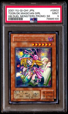 PSA 9 Mint Toon Dark Magician Girl G6-02 GB Duel Monsters Promo S6 2001 Japanese-image