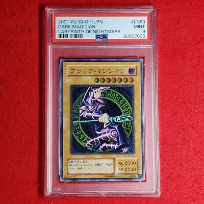 PSA 9 Yu-Gi-Oh yugioh Dark Magician LN-53 Ultimate Rare Relief Konami Japanese-image