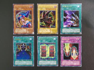 2000 Yugioh Japanese Premium Pack 4 Dark Magician Girl Ultra Rare Complete Set-image