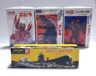 Godzilla Haragon Ebira Submarine MARUSAN Mini Model Kit SET 4-image