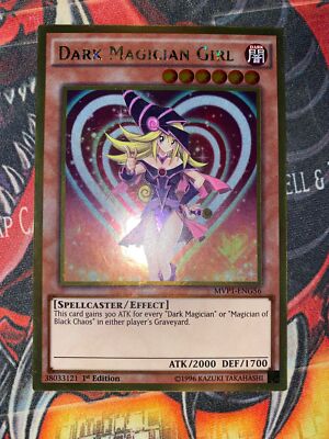 YUGIOH! Dark Magician Girl MVP1-ENG56 Gold Rare 1st Edition NM-image