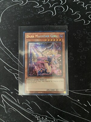 Dark Magician Girl - MP24-EN053 - Prismatic Secret Rare - Alternate Art YuGiOh -image