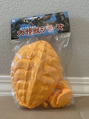 X-plus Daikaiju MonsterSeries Gamera Soft Vinyl Model Kit Sofubi Orange Godzilla-image