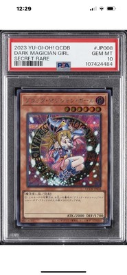 2023 YU-GI-OH! JPN QCDB-QUARTER CENTURY DUELIST BOX DARK MAGICIAN GIRL PSA 10-image