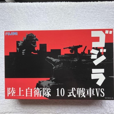 Fujimi Godzilla vs. JGSDF Type 10 Tank Plastic Model Kit Used-image