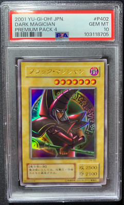Yu-Gi-Oh! | Dark Magician Premium Pack 4 2001 Ultra Rare P4-02 | PSA 10 MINT-image