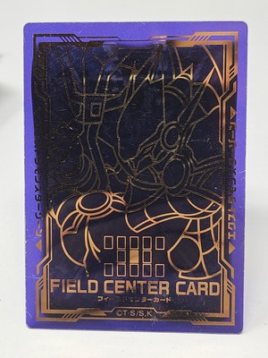 Decode Talker Field Center Card - Yugioh Japanese LINK VRAINS DUELIST SET -image