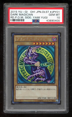 Yu-Gi-Oh Japanese 09 2015 15AX-JPY01 Dark Magician SE Card PSA 10 43890400-image