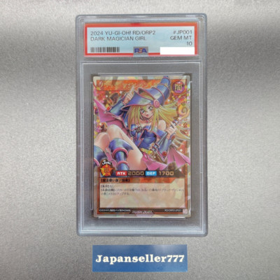 PSA 10 Yu-Gi-Oh! Dark Magician Girl Over Rush Rare JP001 RD/ORP2 Rush Duel 2024-image