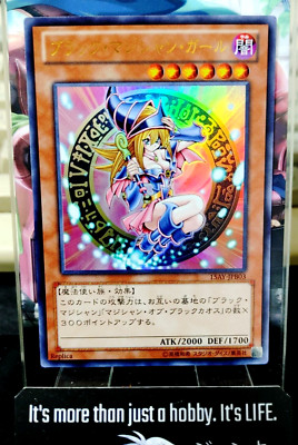 Dark Magician Girl Yu-Gi-Oh Yugioh 15AY-JPB03 Ultra Rare Konami JAPAN Release-image