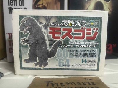GODZILLA 1964 Hazawagumi resin kit new very rare-image